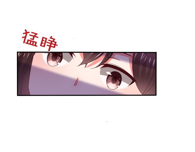 第2话 重逢6