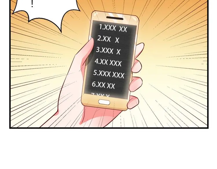 第13话 法医小姐的姻缘61