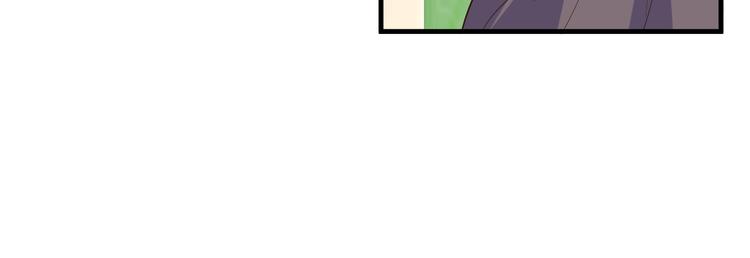 第20话 焦点62