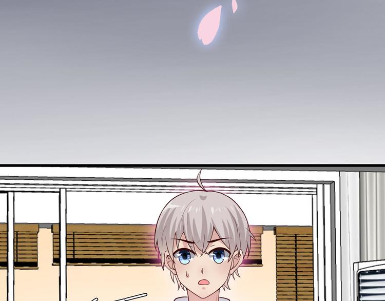 第5话 炸庙？！20