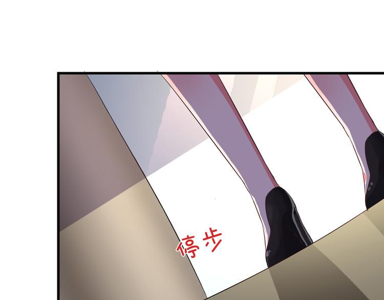 第1话 一千万征婚！？44