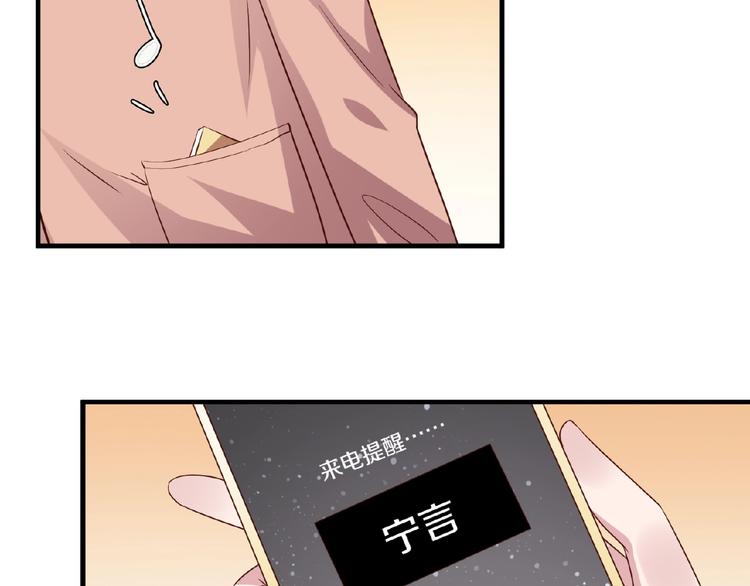 第28话 强吻70
