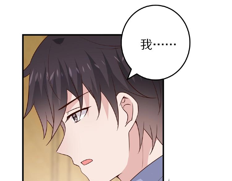 第27话 夜送100