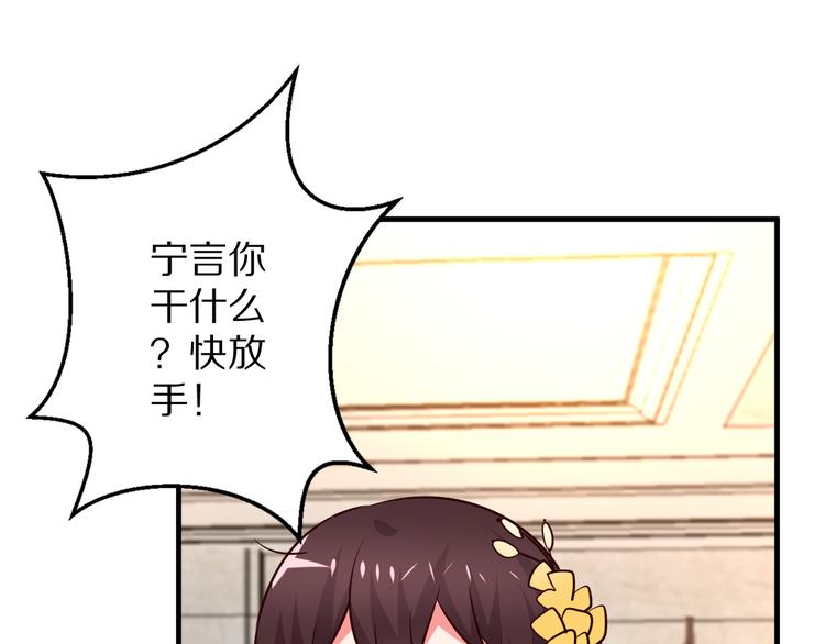 第18话 分手7