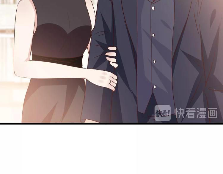 第28话 强吻86