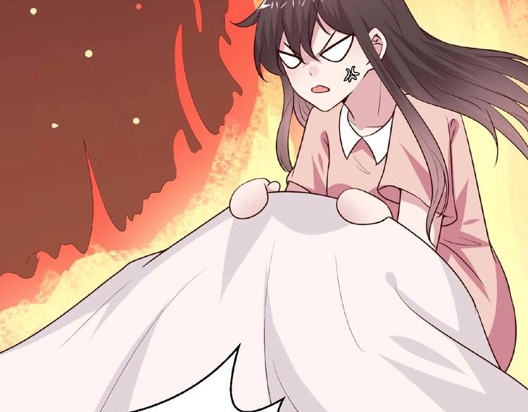 第26话 捅破14