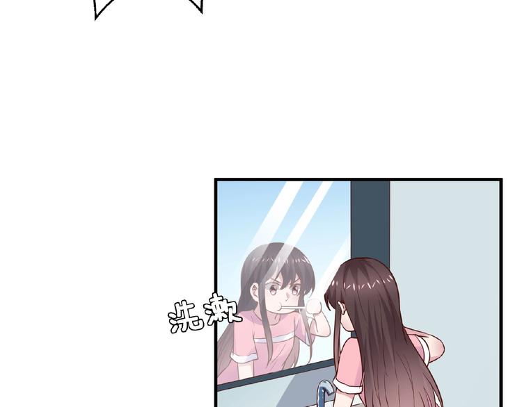 第28话 强吻8
