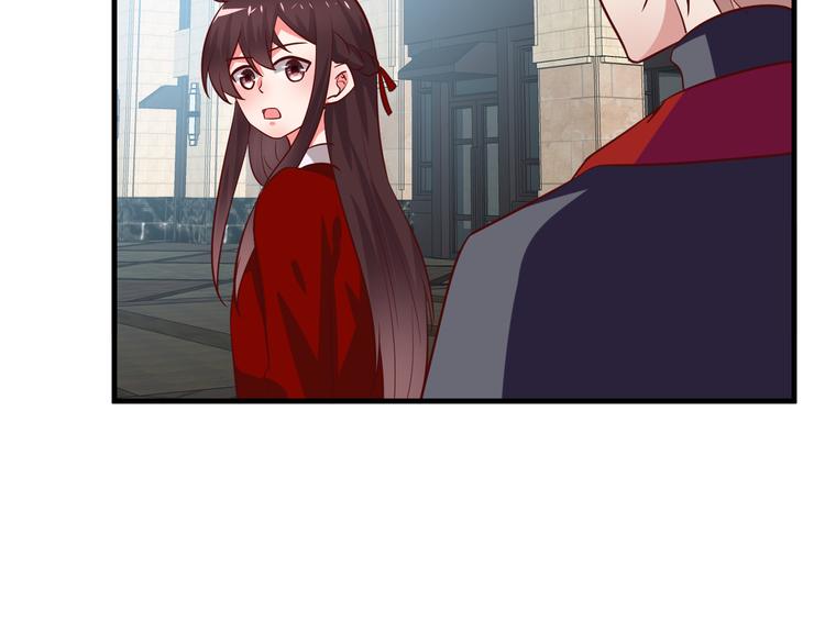 第7话 给宅男牵线？30