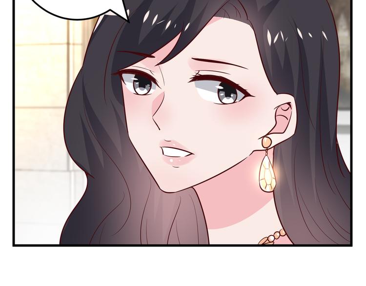 第16话  酒会122