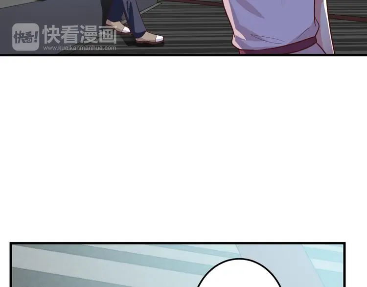 第10话 逆袭真爱112