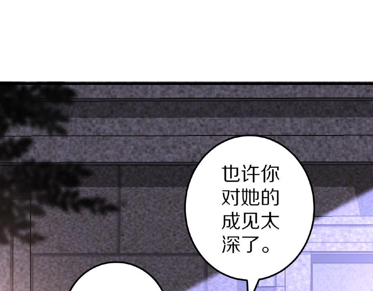 第28话 强吻125