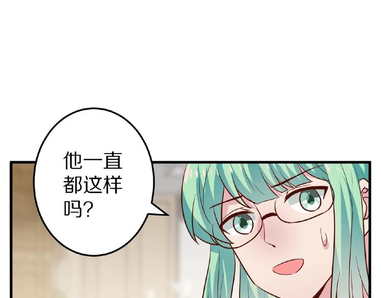 第27话 夜送116