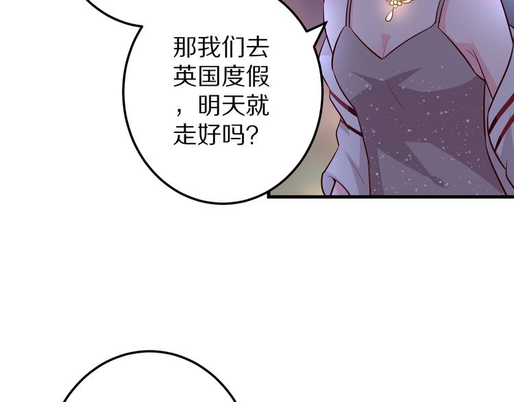 第18话 分手57