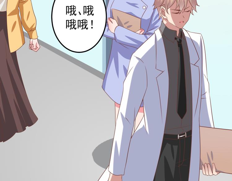 第2话 重逢37