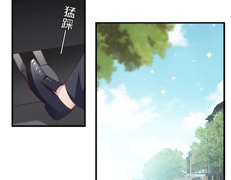 完结篇 互诉情肠151