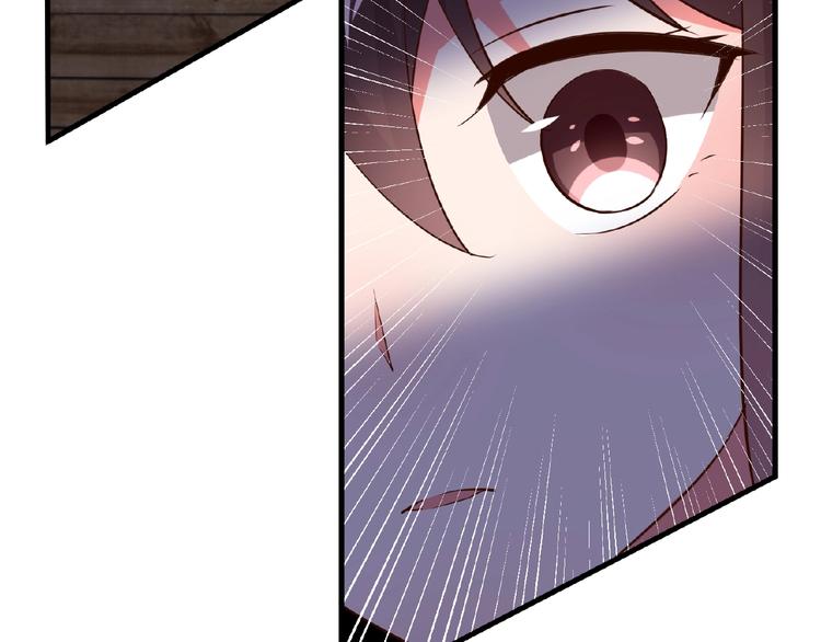 第21话 绝缘白富美95