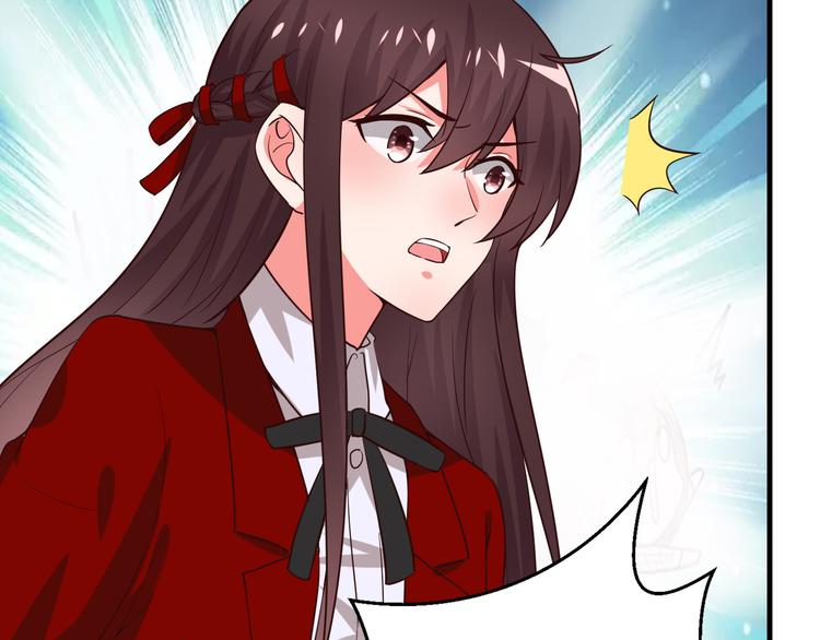 第4话 月老带回家！？3