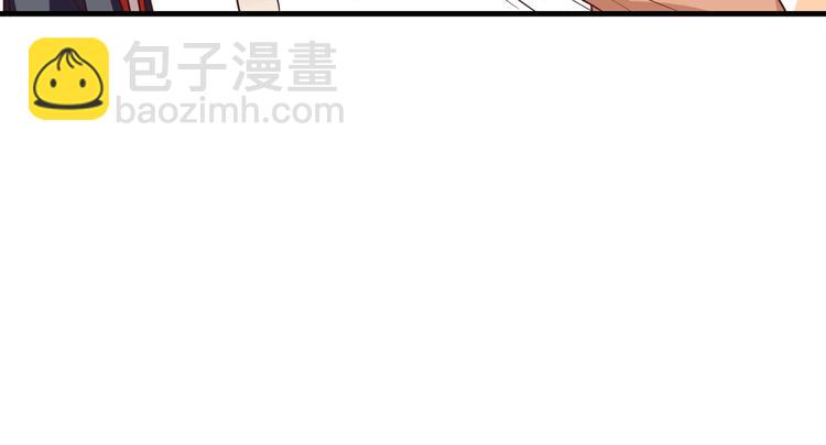 第5话 炸庙？！82