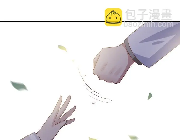 第11话 初吻！131