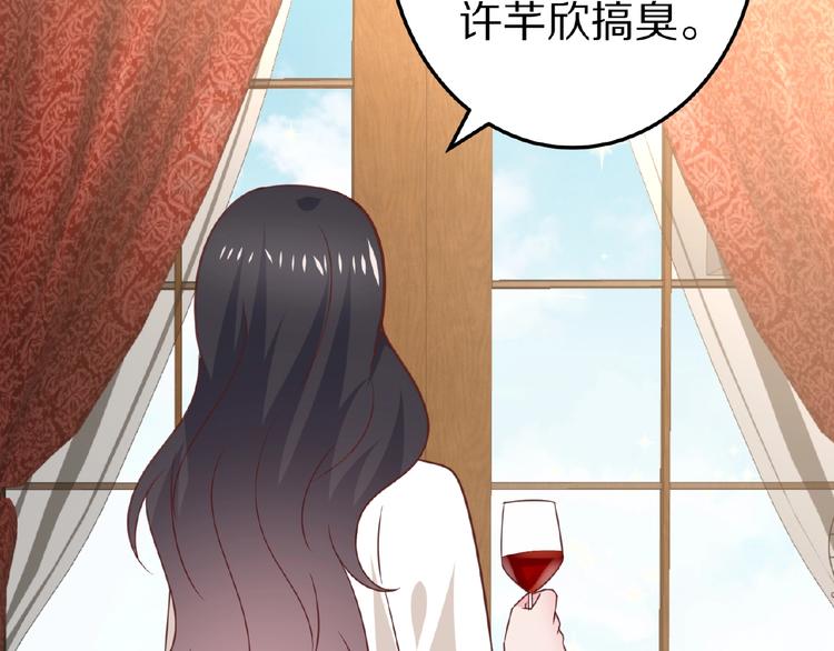 完结篇 互诉情肠164