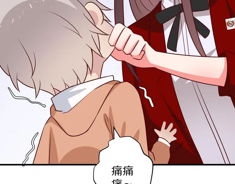 第13话 法医小姐的姻缘42
