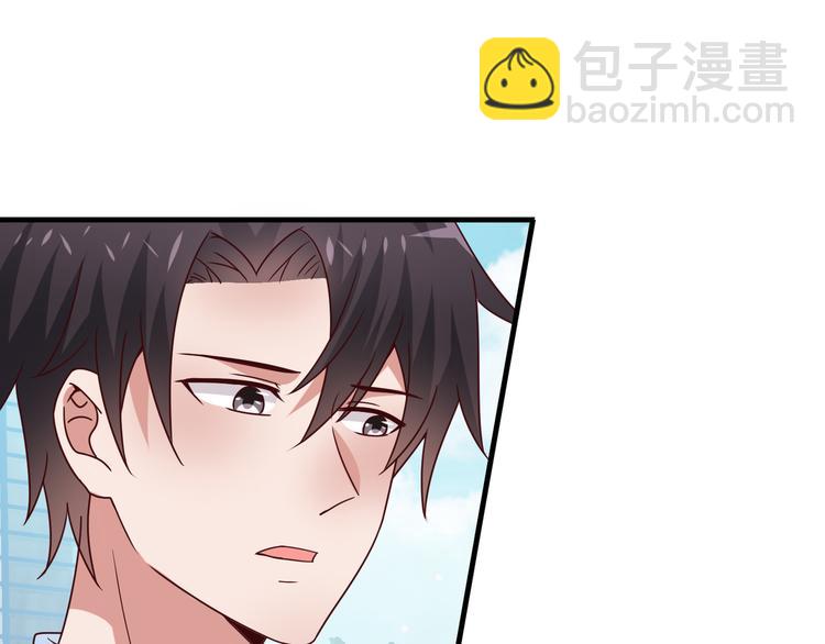 第16话  酒会20