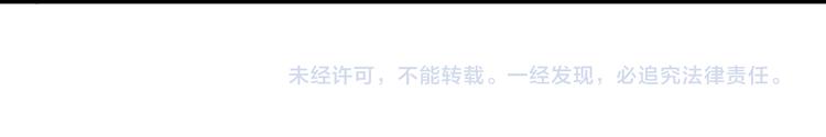 第1话 一千万征婚！？140