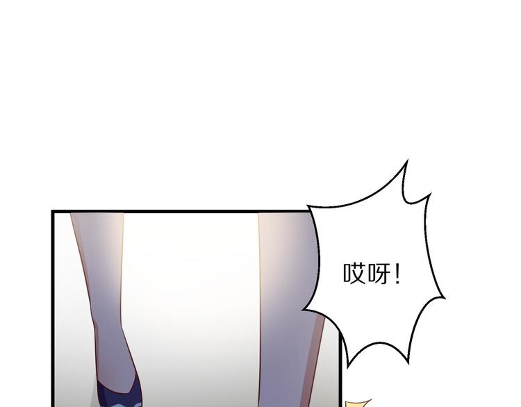 第5话 炸庙？！40