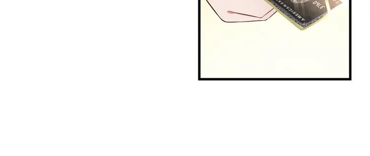 第10话 逆袭真爱71