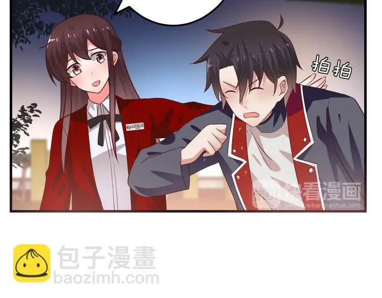 第11话 初吻！22