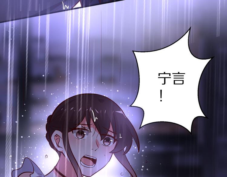 第18话 分手158
