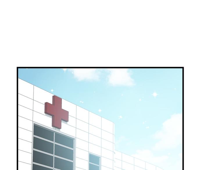 第16话  酒会14