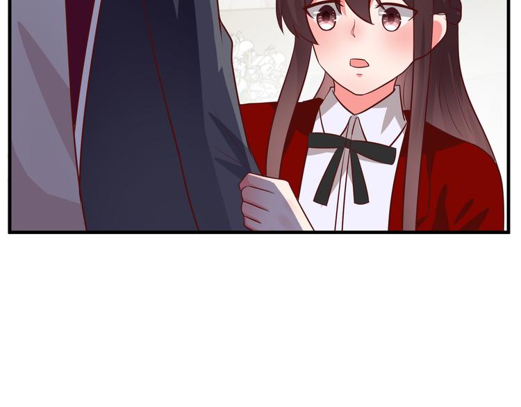 第8话 夺命宅男？！73