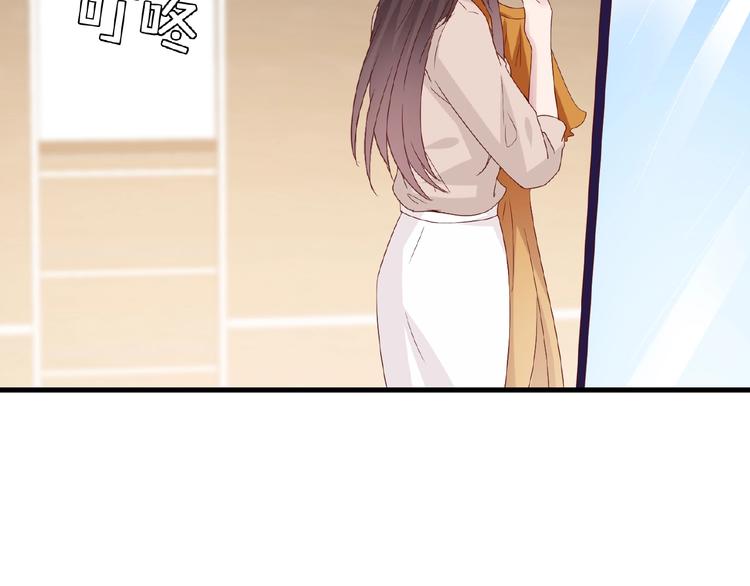 完结篇 互诉情肠59