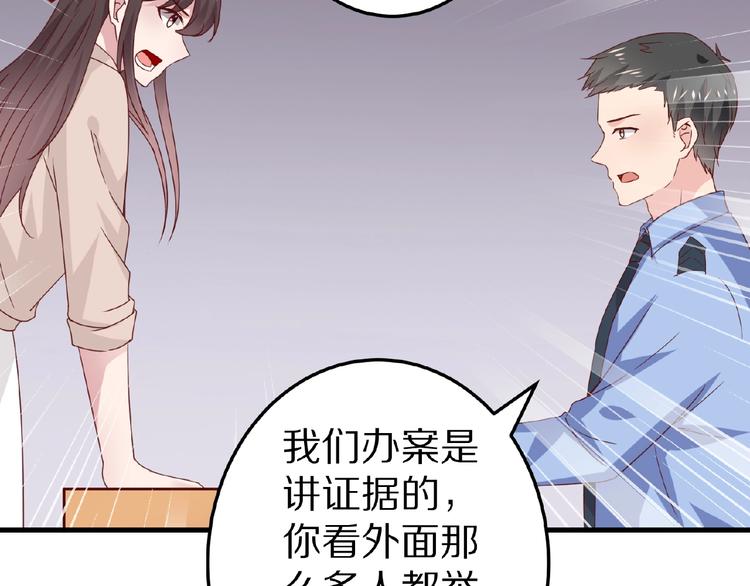 完结篇 互诉情肠100