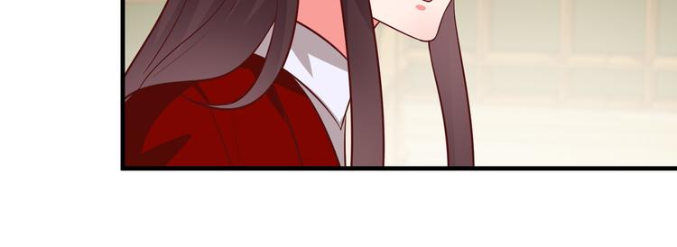 第7话 给宅男牵线？80