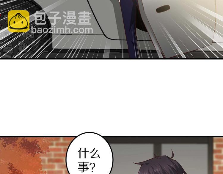 第25话 亲吻82