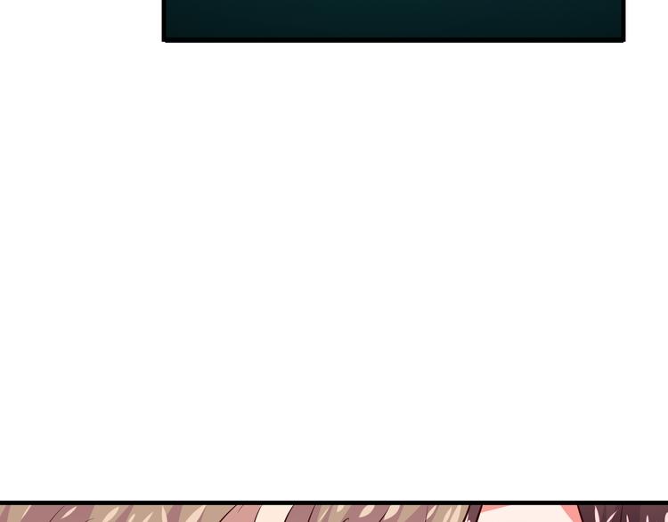 第17话 酒会风波100