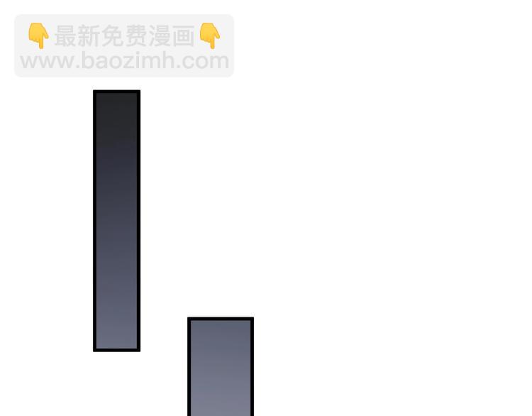 完结篇 互诉情肠167