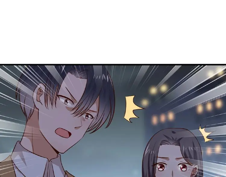 第22话 人为原因！？87