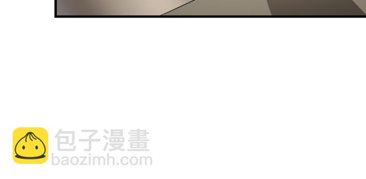 第1话 一千万征婚！？45