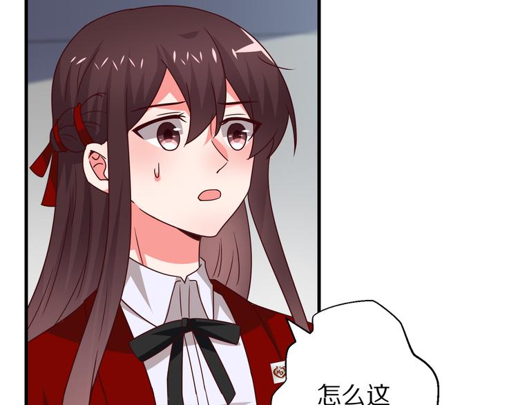 第16话  酒会35