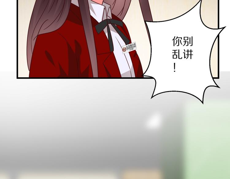 第16话  酒会4
