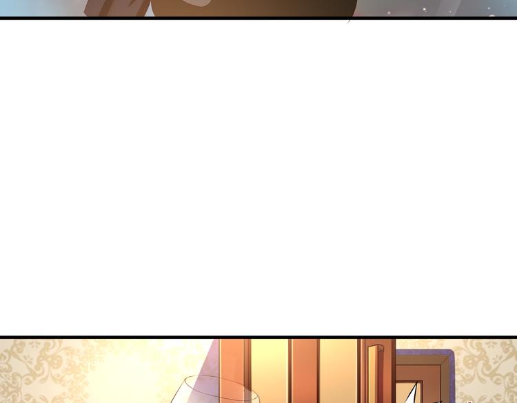 第1话 一千万征婚！？108