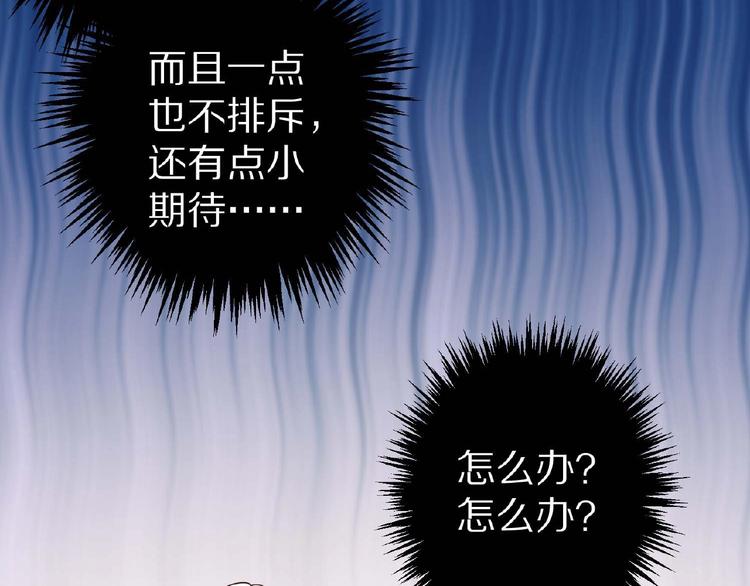 第26话 捅破20