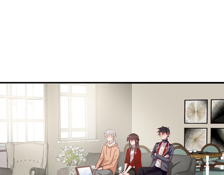 第8话 夺命宅男？！35