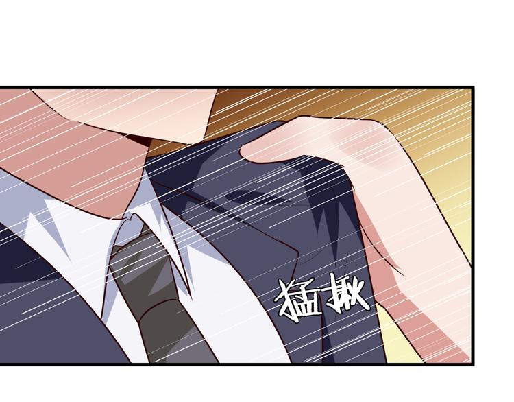 第18话 分手6