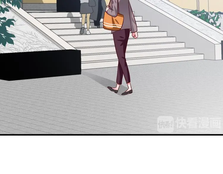 第13话 法医小姐的姻缘84