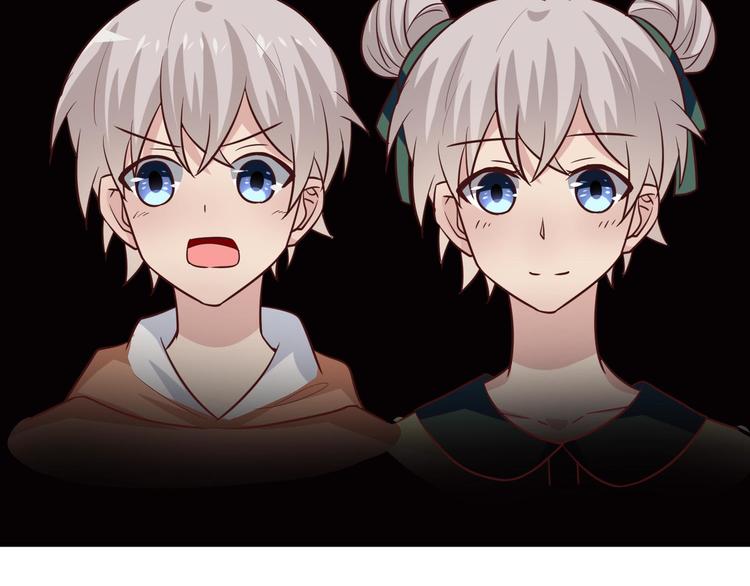 第5话 炸庙？！80