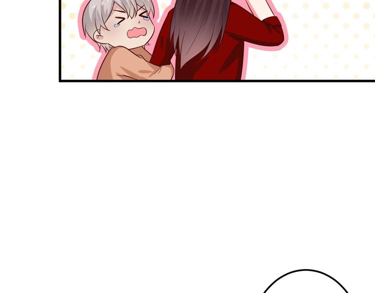 第5话 炸庙？！12